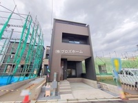外観: