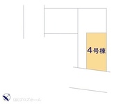 その他:図面と異なる場合は現況を優先