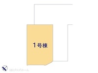 その他:図面と異なる場合は現況を優先