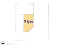 その他:図面と異なる場合は現況を優先