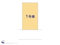その他:図面と異なる場合は現況を優先
