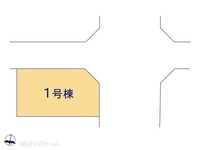 その他:図面と異なる場合は現況を優先