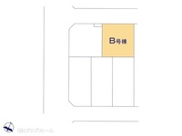 その他:図面と異なる場合は現況を優先