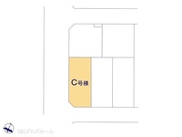 その他:図面と異なる場合は現況を優先