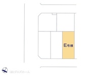 その他:図面と異なる場合は現況を優先