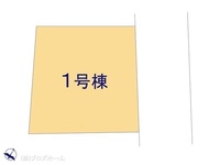その他:図面と異なる場合は現況を優先