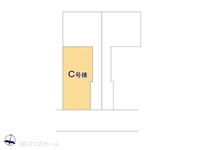 その他:図面と異なる場合は現況を優先