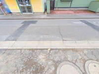 外観: