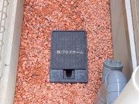 外観: