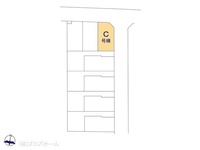 その他:図面と異なる場合は現況を優先