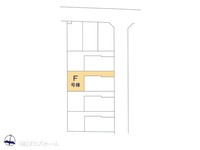 その他:図面と異なる場合は現況を優先
