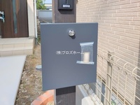 外観: