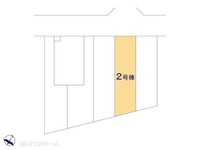 その他:図面と異なる場合は現況を優先