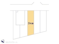 その他:図面と異なる場合は現況を優先