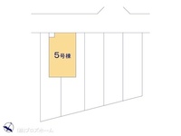 その他:図面と異なる場合は現況を優先