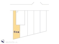 その他:図面と異なる場合は現況を優先