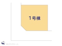 その他:図面と異なる場合は現況を優先