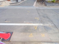 外観: