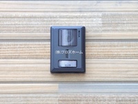 外観: