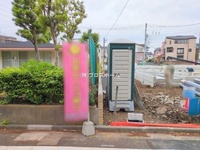 外観: