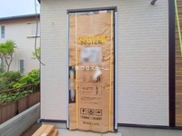外観:
