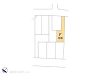 その他:図面と異なる場合は現況を優先