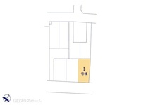 その他:図面と異なる場合は現況を優先