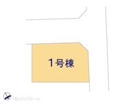 その他:図面と異なる場合は現況を優先