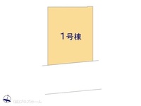 その他:図面と異なる場合は現況を優先