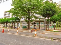 周辺環境:いりや第二保育園