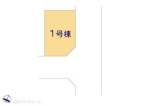 その他:図面と異なる場合は現況を優先