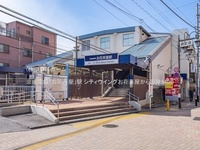 周辺環境:京成電鉄「お花茶屋」駅