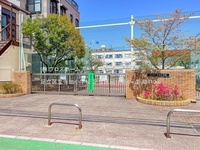周辺環境:足立区立寺地小学校