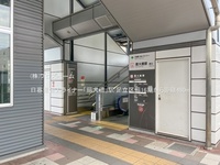 周辺環境:日暮里舎人ライナー「扇大橋」駅