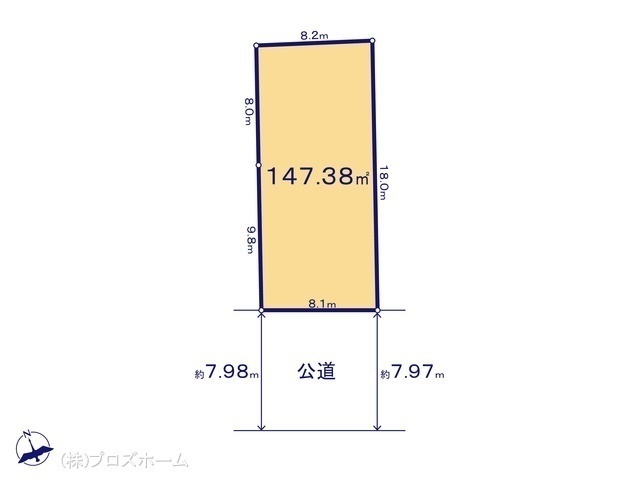 間取図/区画図:図面と異なる場合は現況を優先