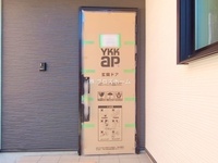 外観:
