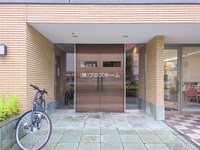 エントランス: