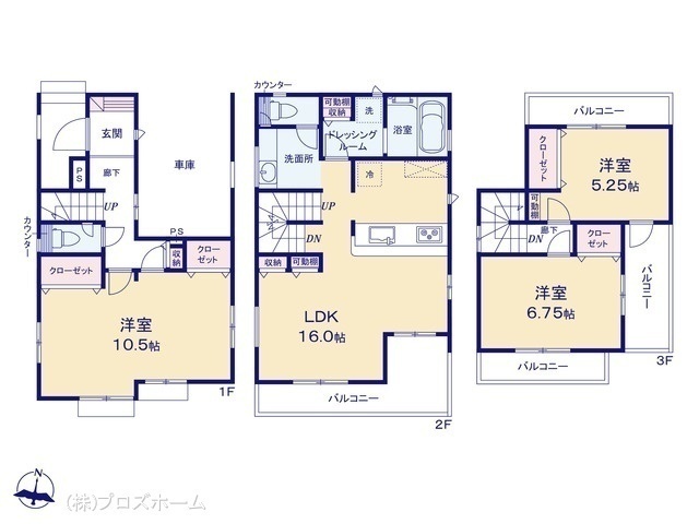 間取図/区画図:図面と異なる場合は現況を優先