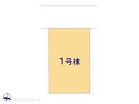 その他:図面と異なる場合は現況を優先