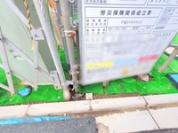 外観: