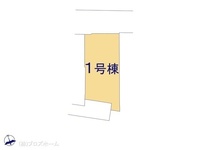 その他:図面と異なる場合は現況を優先