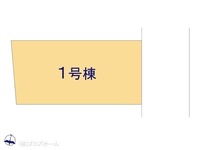 その他:図面と異なる場合は現況を優先