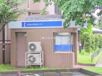 外観: