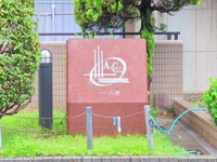 外観:
