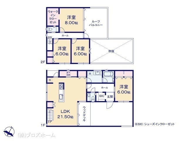 間取図/区画図:図面と異なる場合は現況を優先
