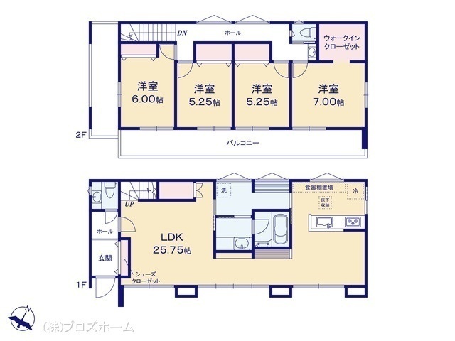 間取図/区画図:図面と異なる場合は現況を優先