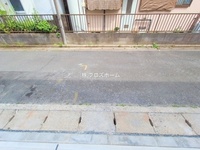 外観: