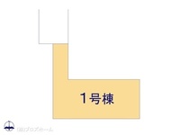その他:図面と異なる場合は現況を優先
