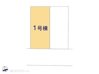 その他:図面と異なる場合は現況を優先