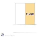 その他:図面と異なる場合は現況を優先